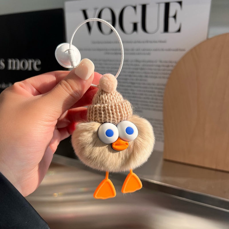 Wholesale Cute Plush Duck Keychains ACC-KC-Chengx004
