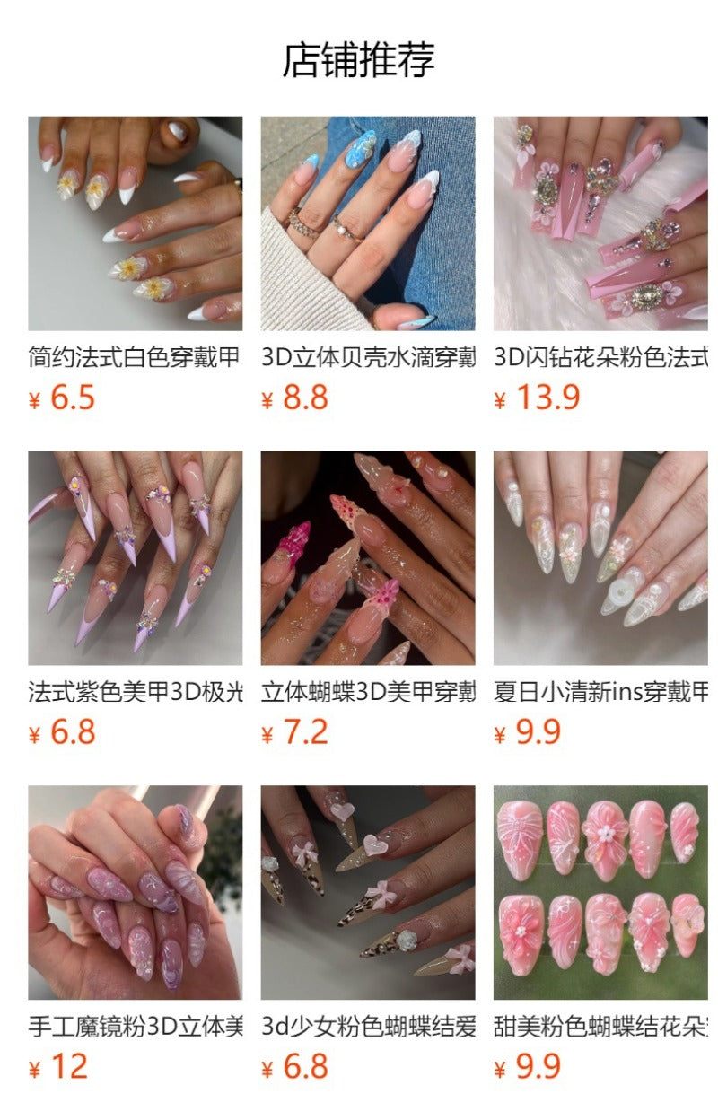 Wholesale 24 Pieces/box Purple Flower Nails Kits Nail Stickers ACC-NS-LeFan181