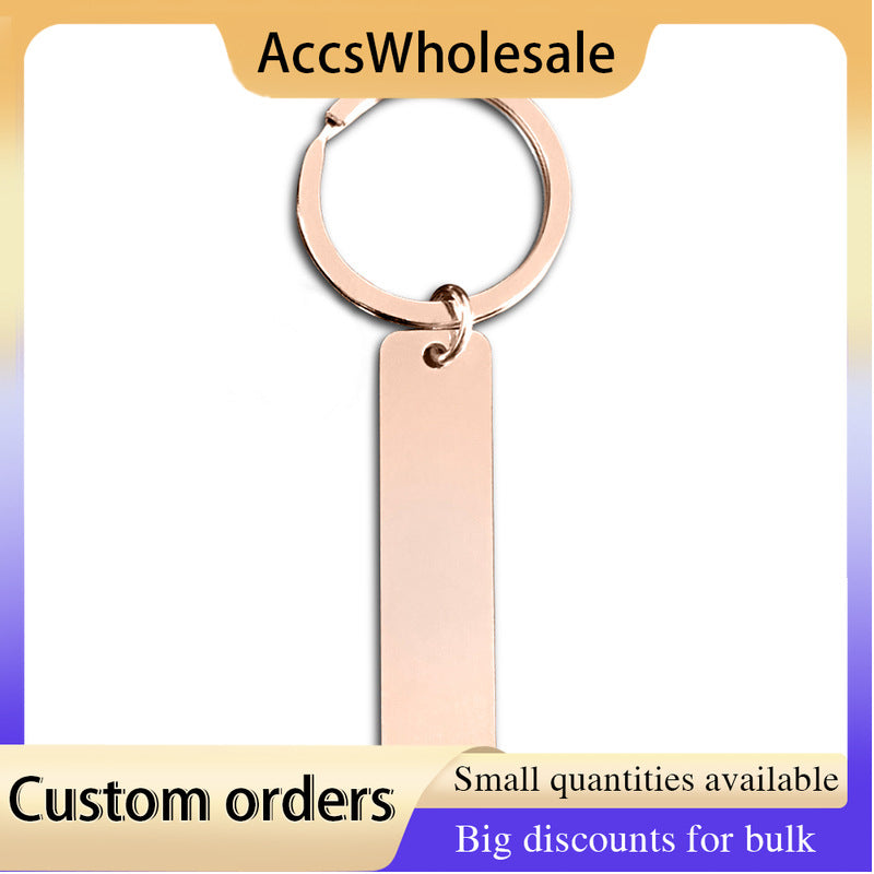 Custom Keychains with Laser Engraved Text or Logo - Long Metal Keychains
