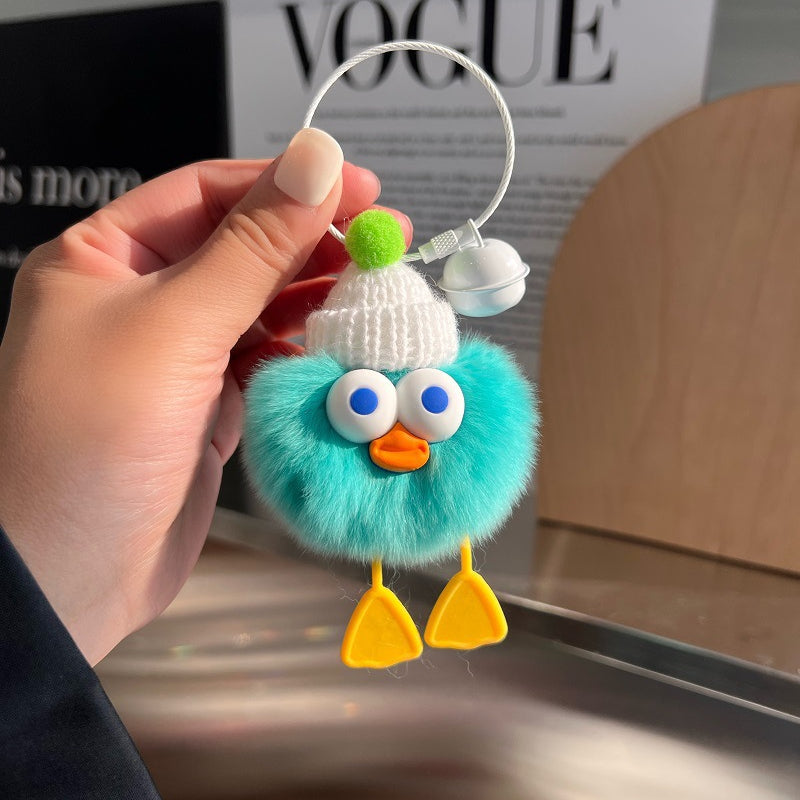 Wholesale Cute Plush Duck Keychains ACC-KC-Chengx004
