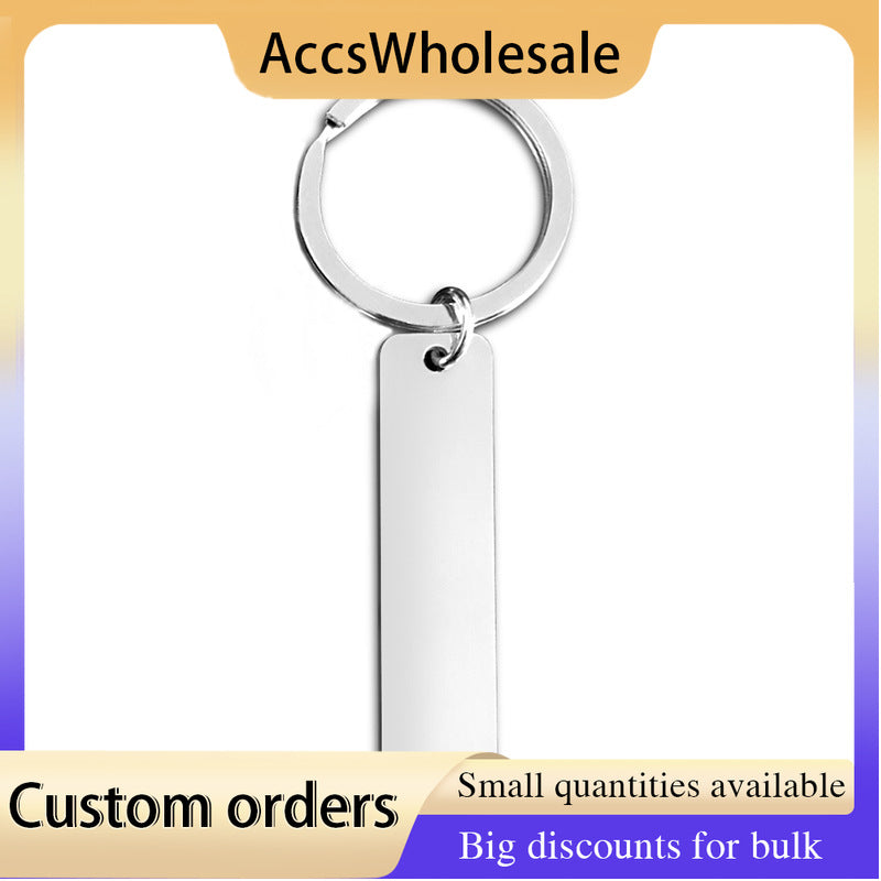 Custom Keychains with Laser Engraved Text or Logo - Long Metal Keychains