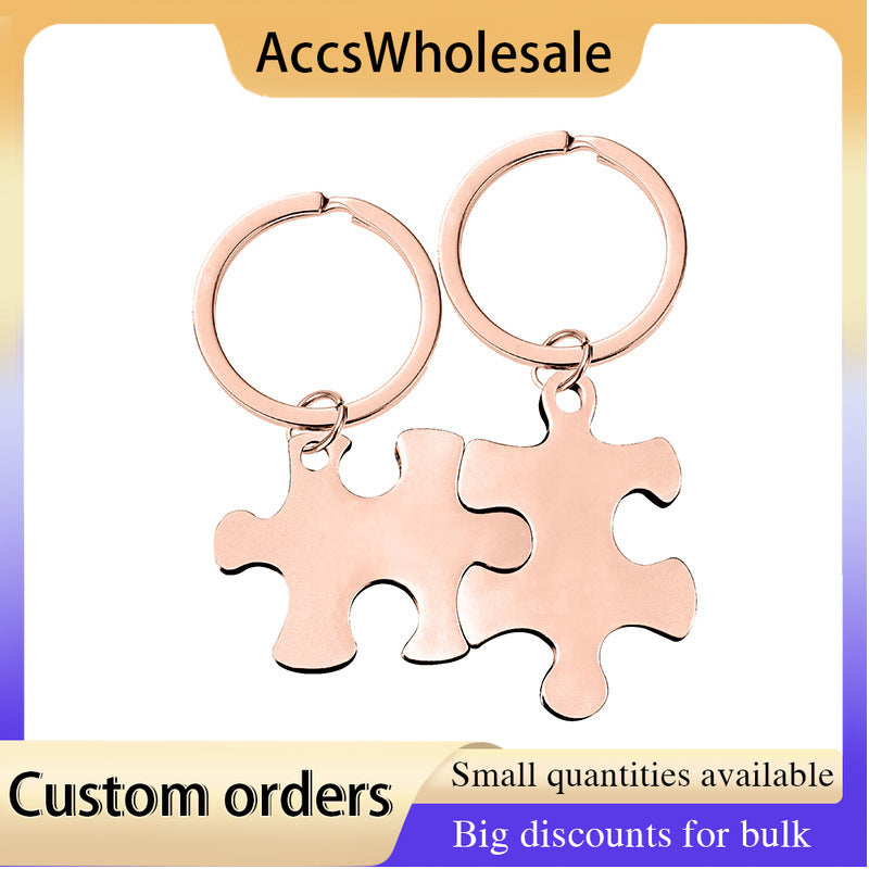 Custom Keychains with Laser Engraved Text or Logo - Jigsaw Puzzle Metal Keychains