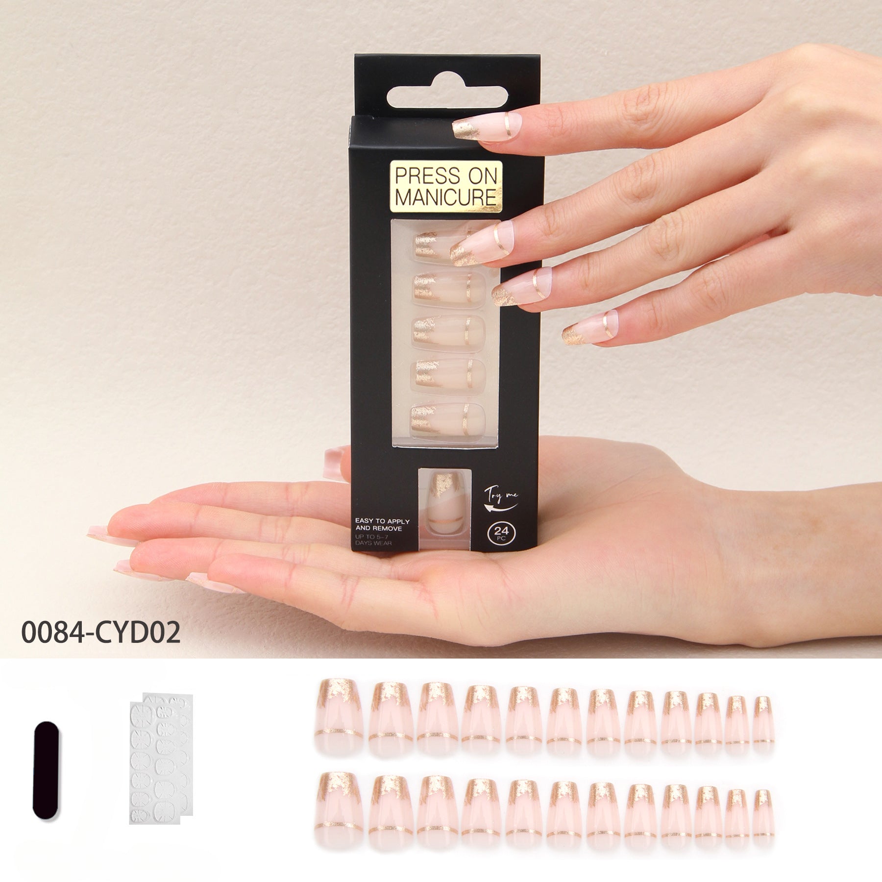 Wholesale Press on Nails Kits 24 Ballet Nail Adhesive Nail Enhancement Tablets ACC-NS-XKQ008