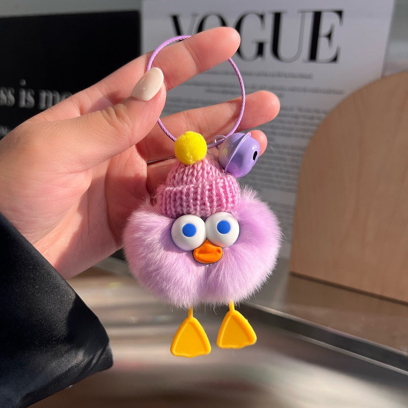 Wholesale Cute Plush Duck Keychains ACC-KC-Chengx004