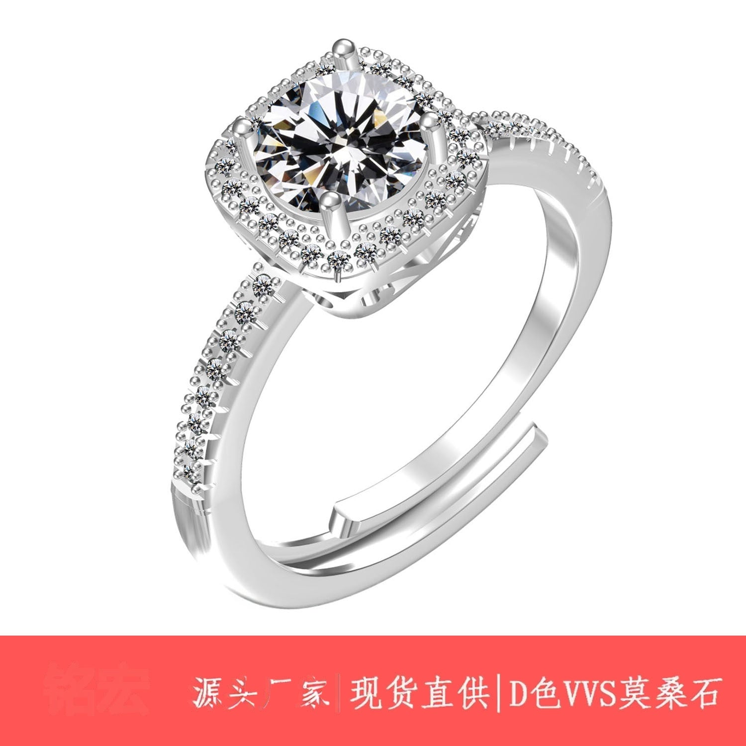 Wholesale Trendy Round Cubic Zirconia Ring in Platinum Tone,  Adjustable Open Band,  Fashion Jewelry for Women,  Resale or Gift