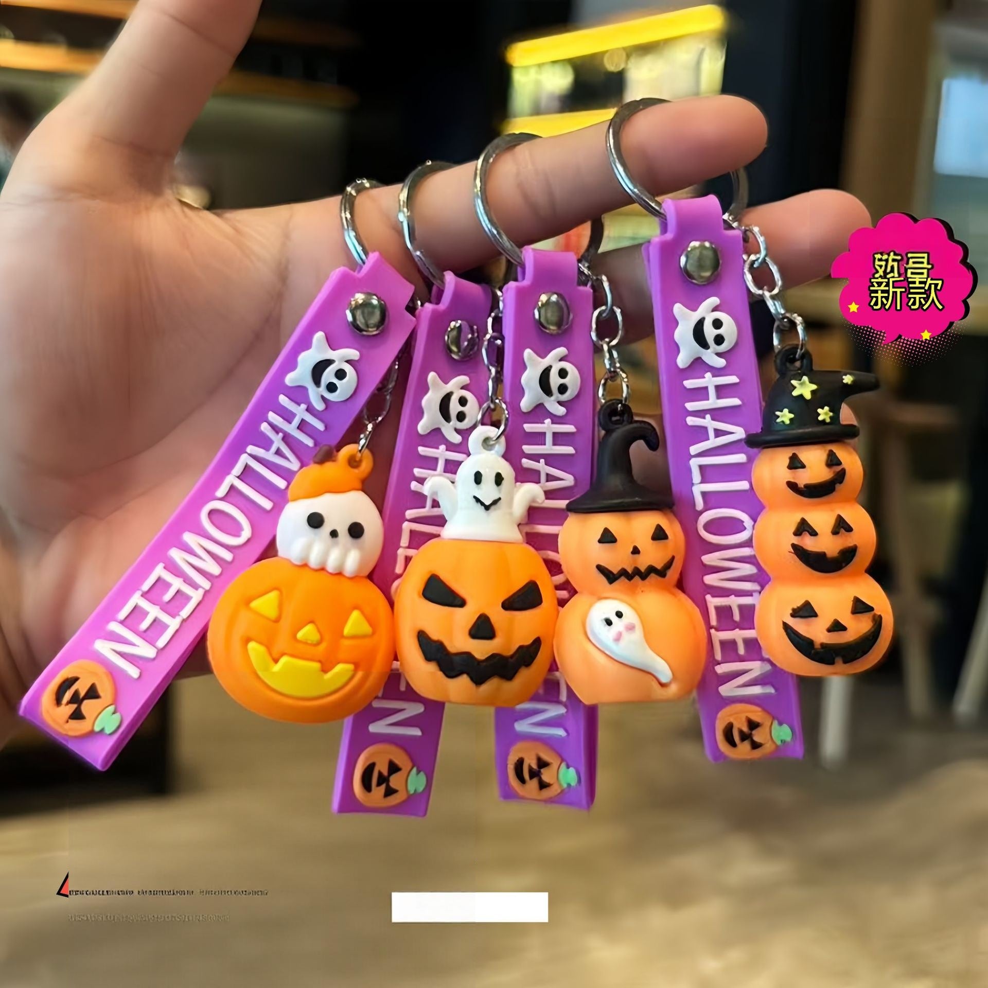 Wholesale  Pumpkin Keychain - Cartoon PVC Little Black House Pendant,  Bag Charm or Gift