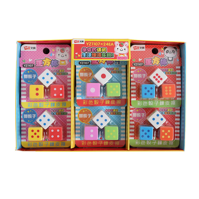 Wholesale 24PCS Colored Dice Eraser ACC-ER-Yizheng003