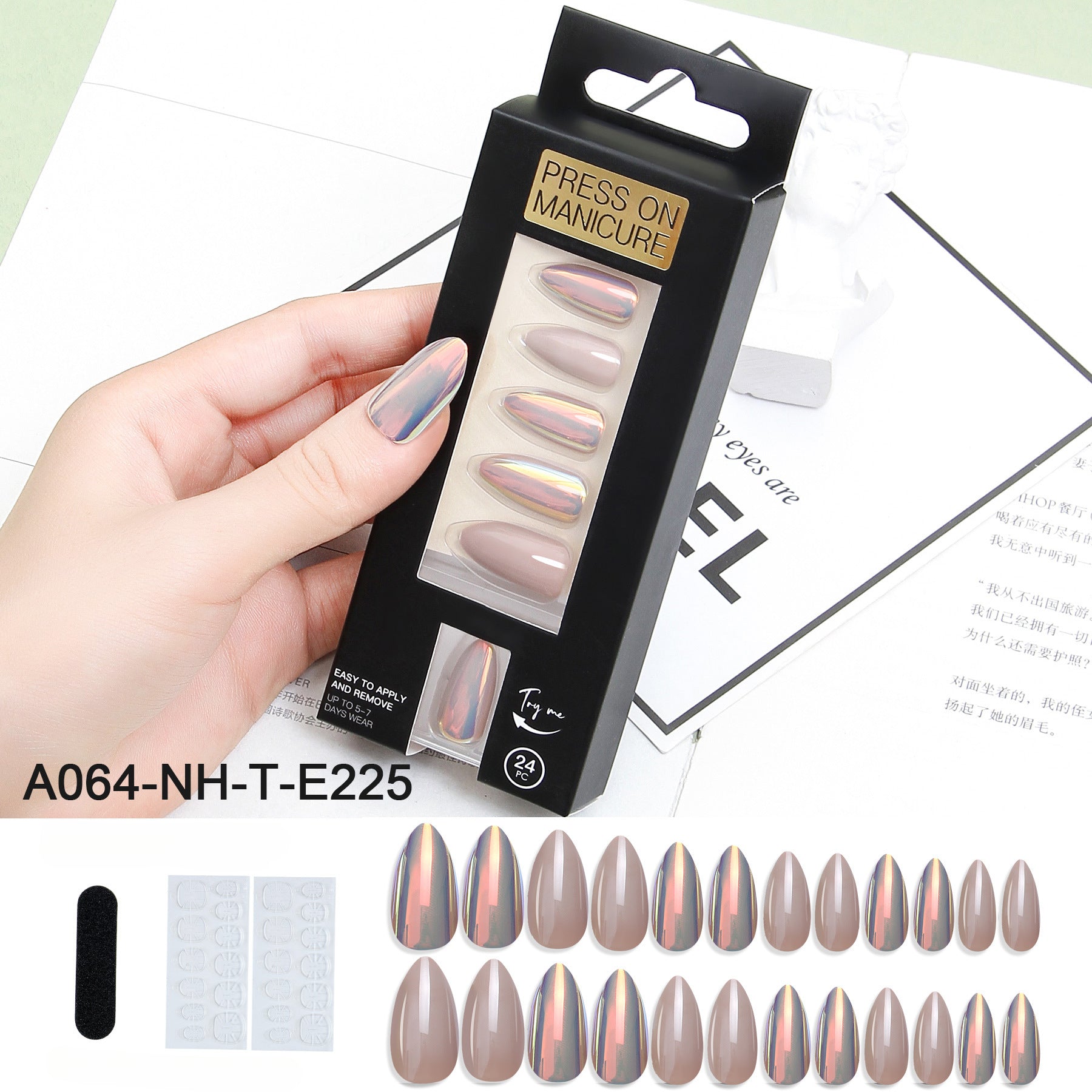 Wholesale Press on Nails Kits 24 Pieces of Scaly Plastic Nail Polish ACC-NS-XKQ001